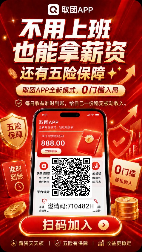 b7ade45f6e20260622211708