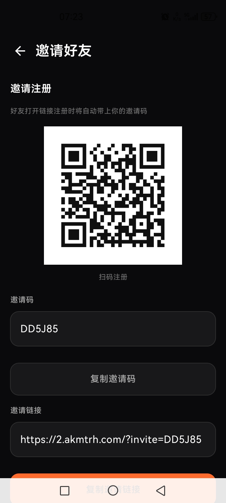 错过了阿瓦隆，链门。别错过AEK，零撸 空投算力-315首码项目网
