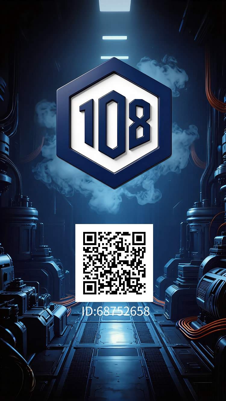 【108爬墙】新鲜事我来报,首码来了-315首码项目网