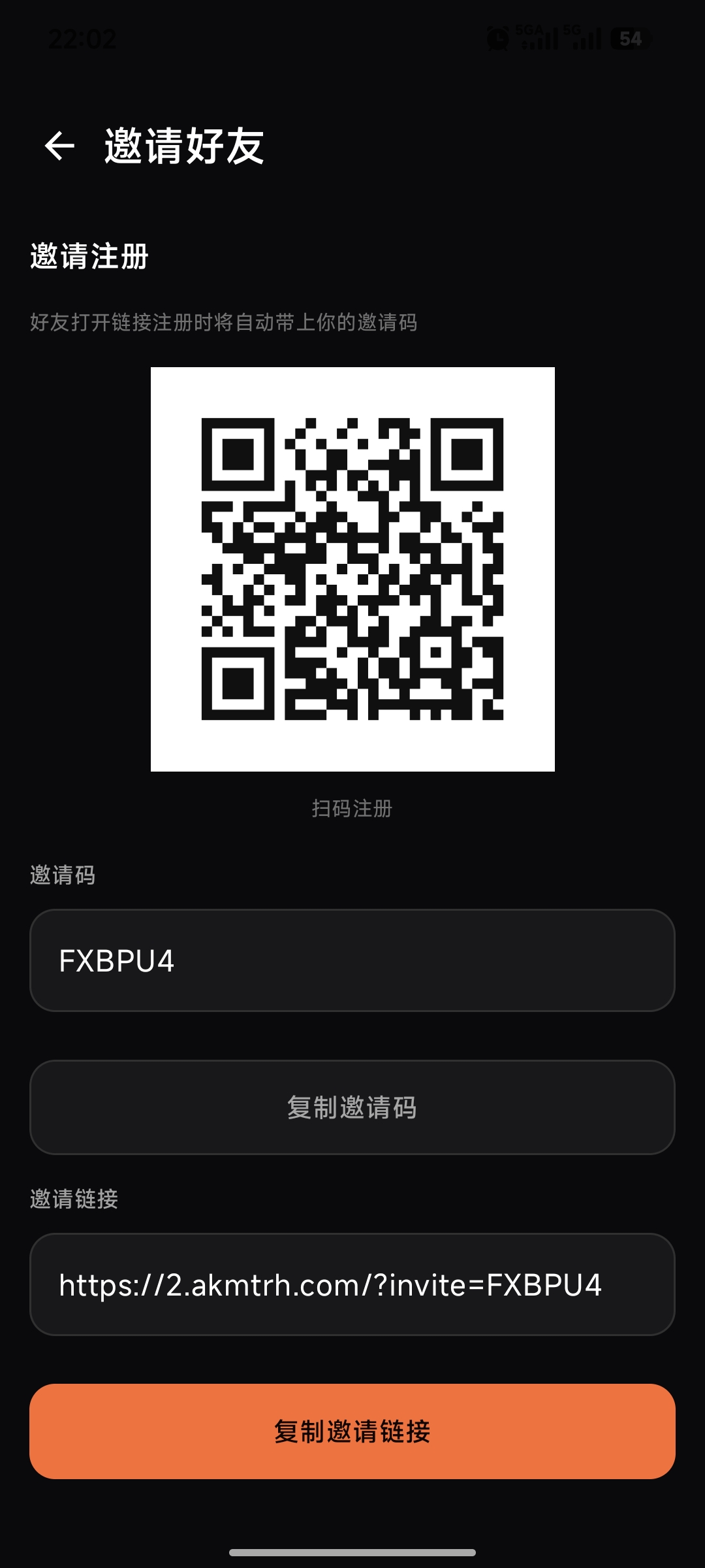 bbd4c6841820260623141432