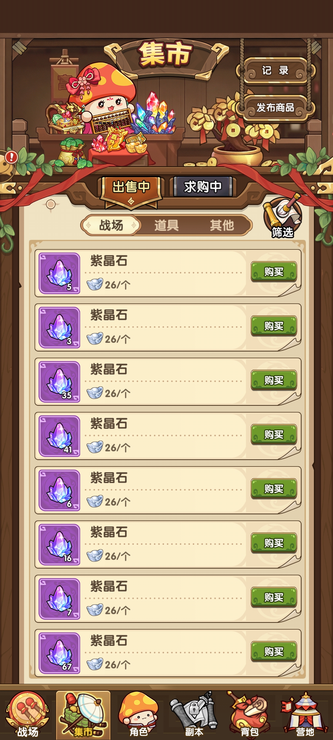 bcad62b6bf20260622234151