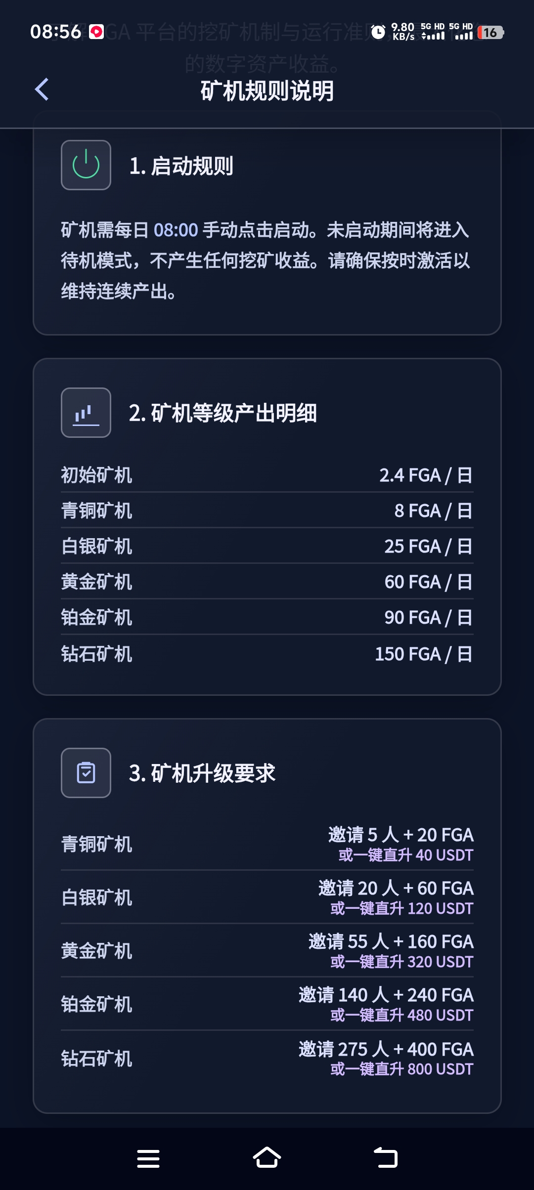 be6b73e56820260618133056