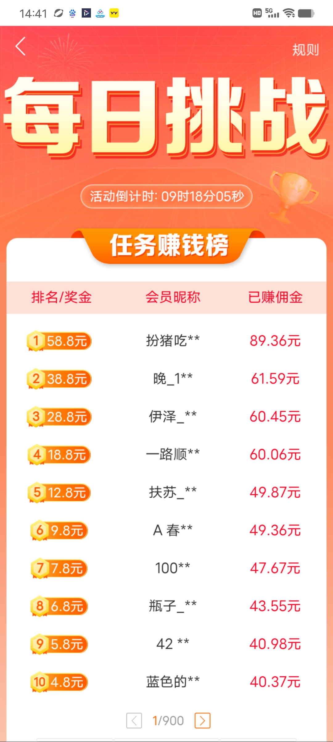 bfb80d02bc20260609221650