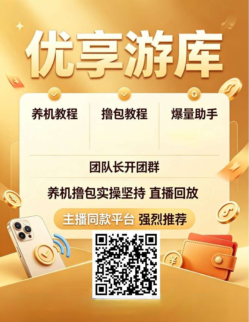 c03a2ca7ea20260621102440