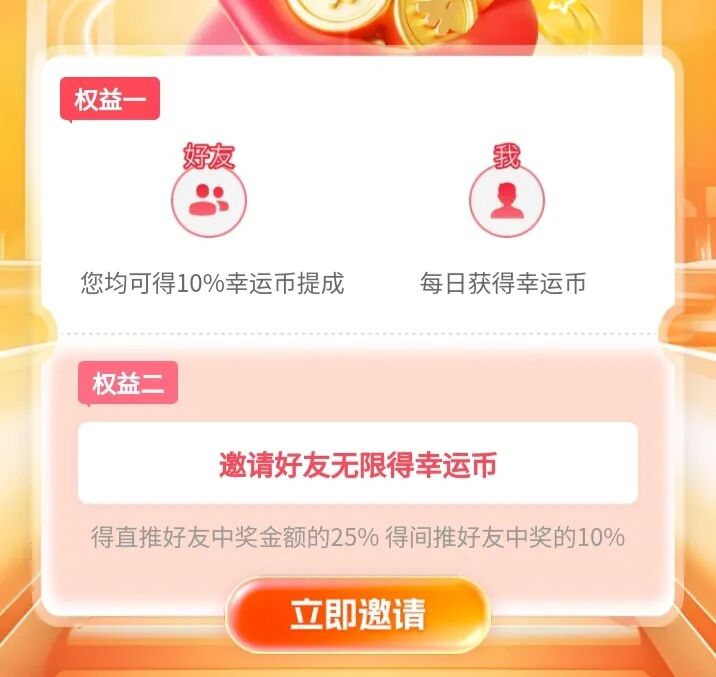 c0eba3007920260624005814