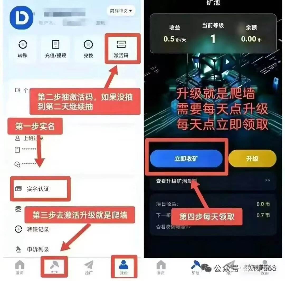 c15ea7523020260603085245