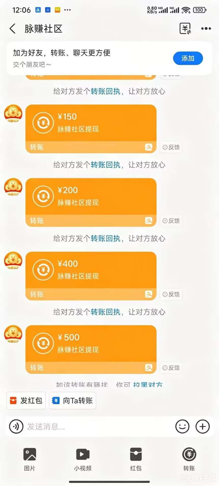 c2f56ad6cd20260615070959