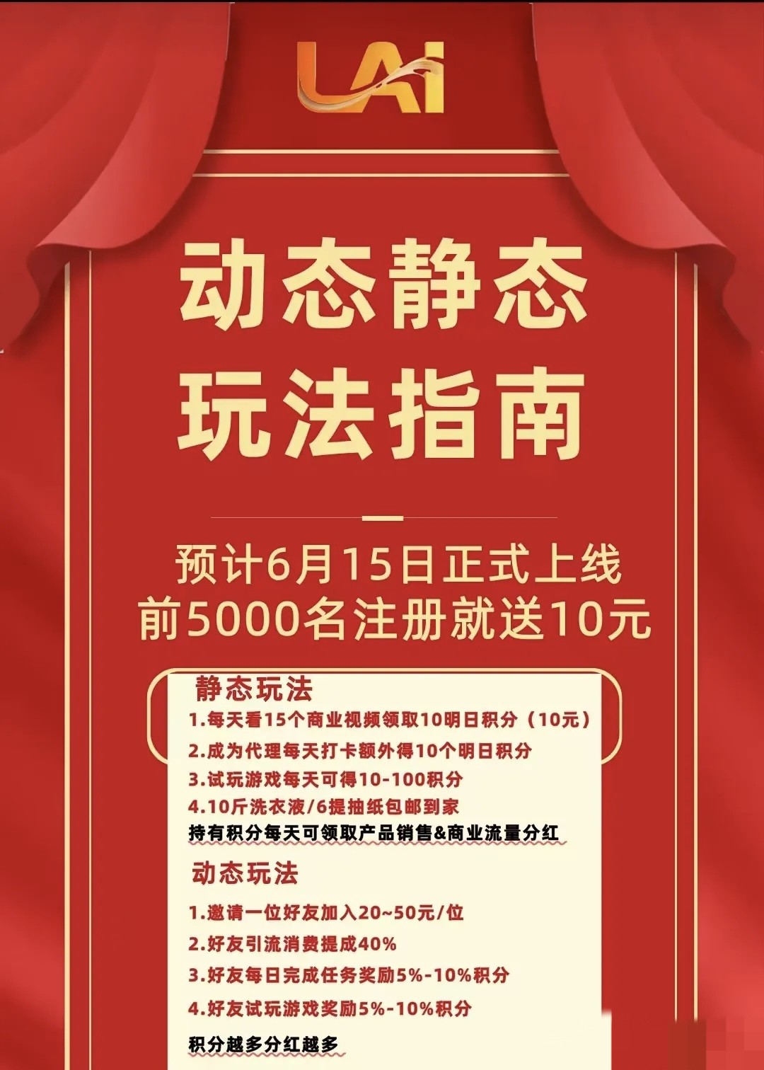 c3c78bf70c20260615163731