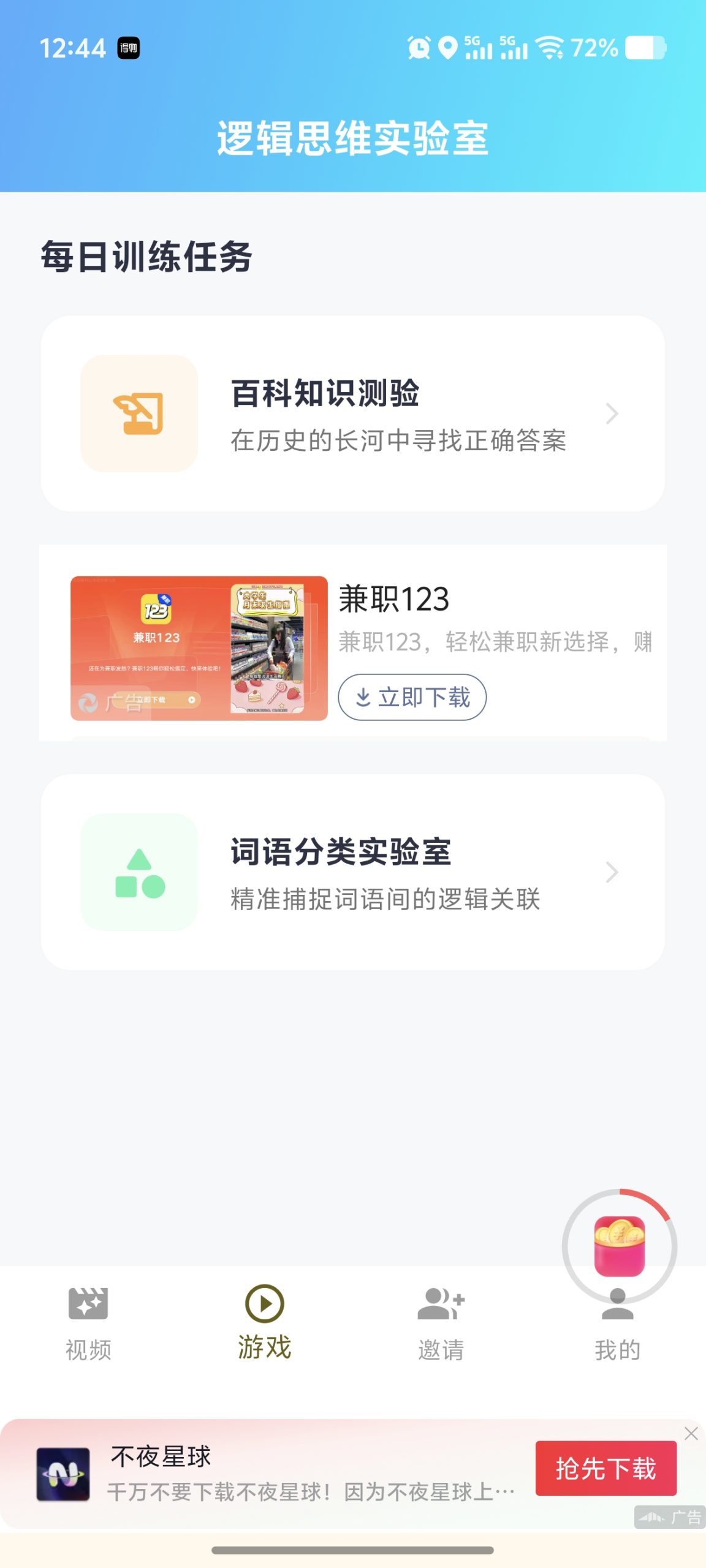 c3fd99405e20260626124614