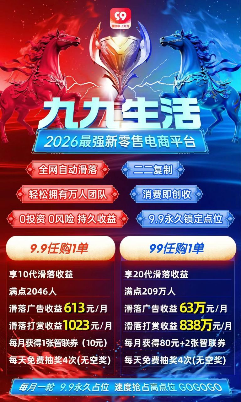 c4bd956b1320260621130457