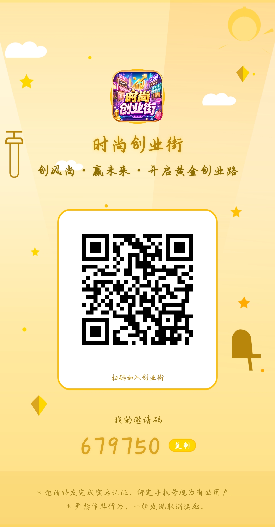 c5850bcded20260621111805