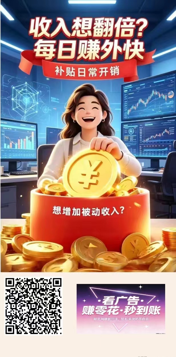 c62505934620260609213753