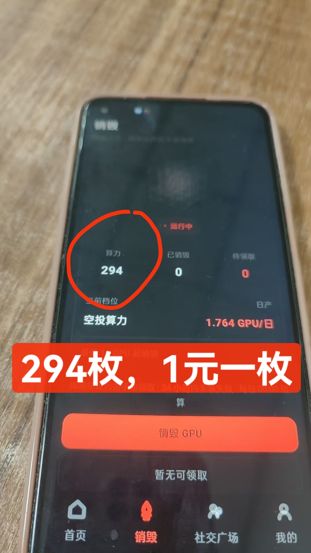 c66b90467320260622215951