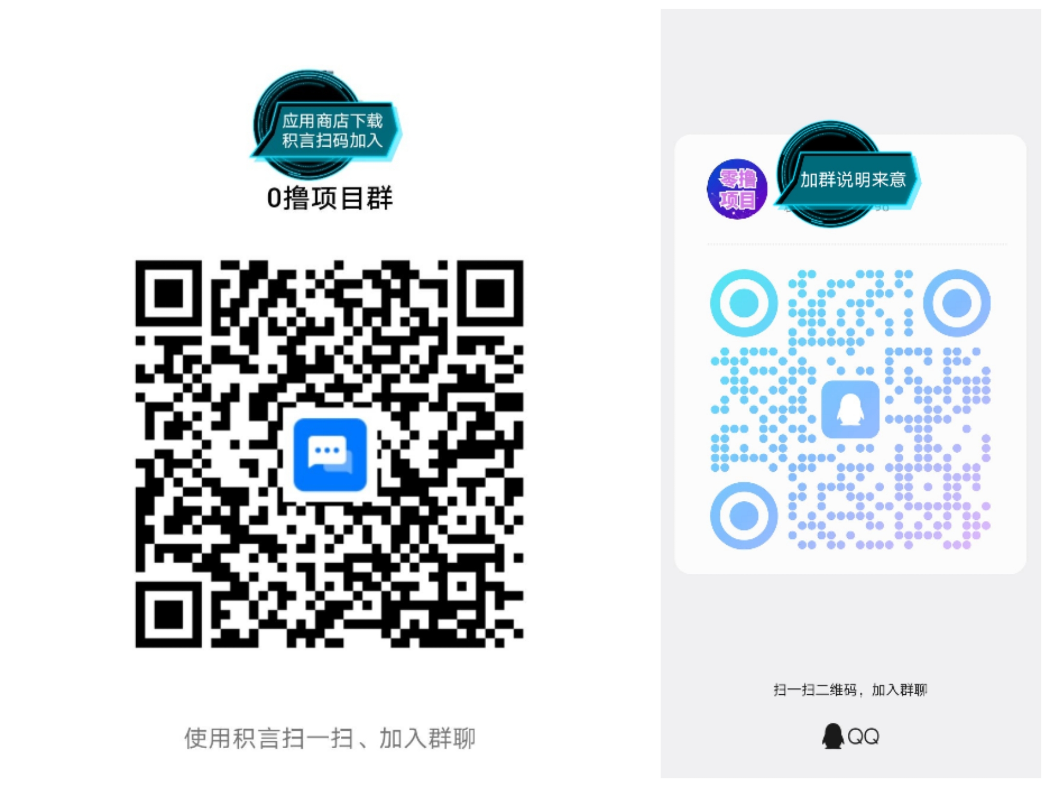 c686b326e920260603165940