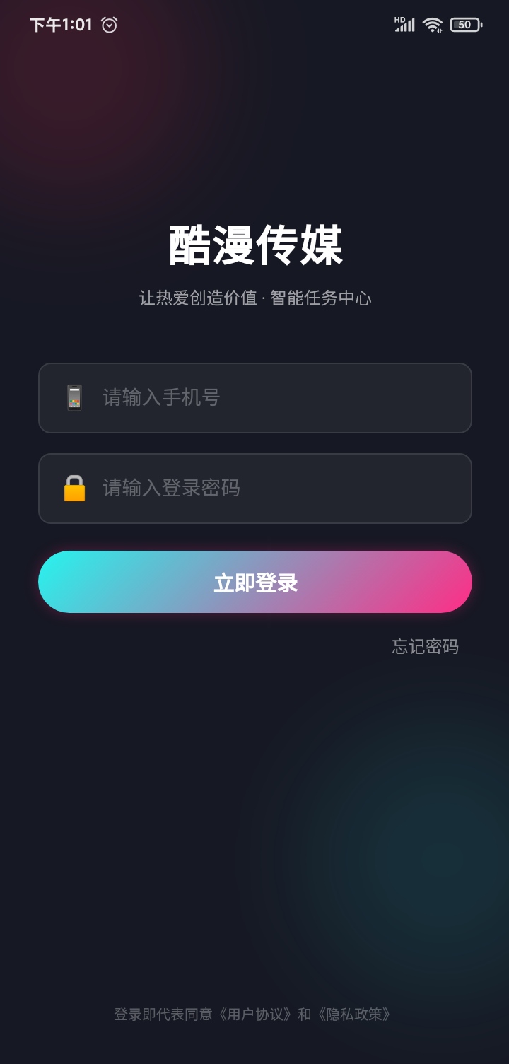 c882d4781620260609144112