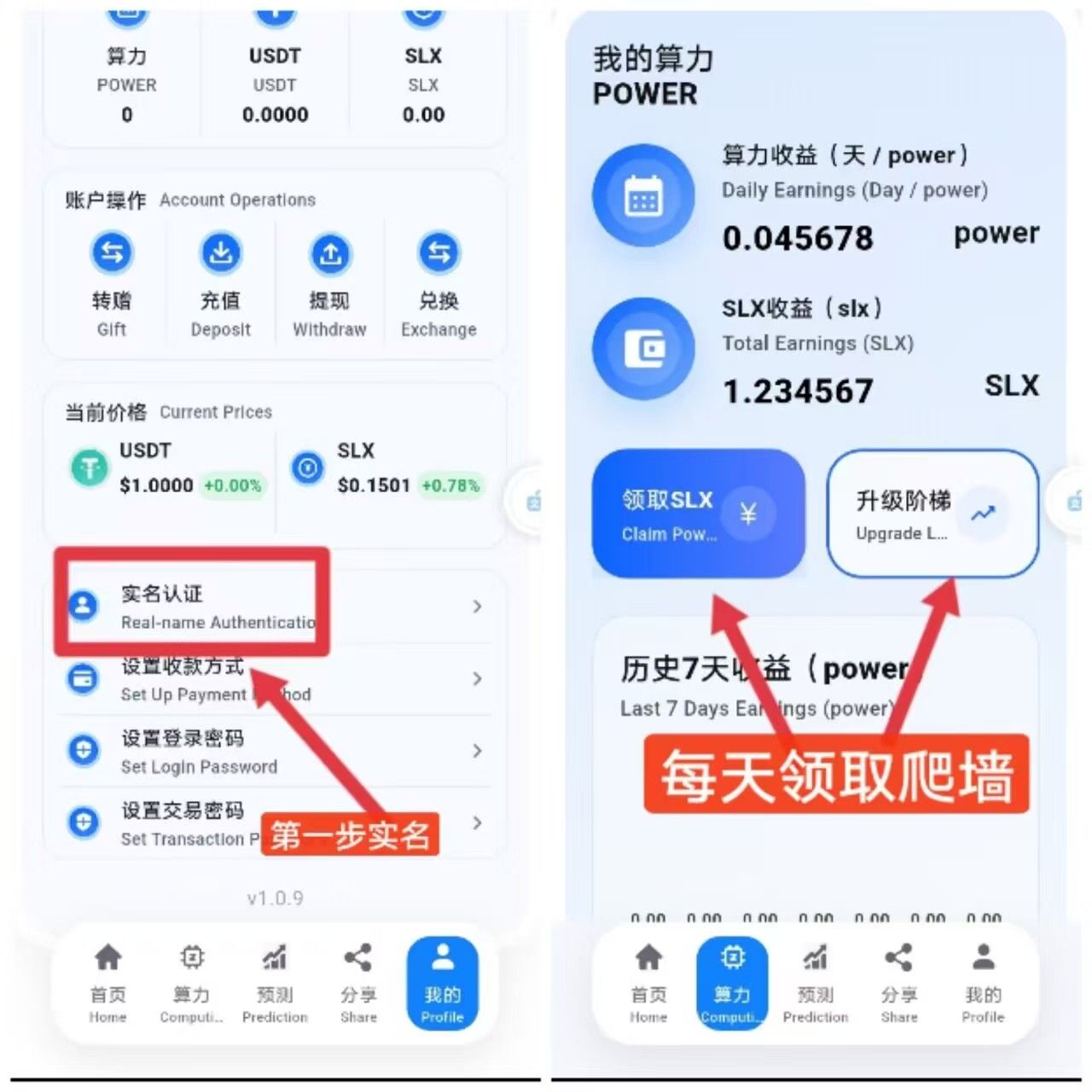 c95e1d2c8420260618211354