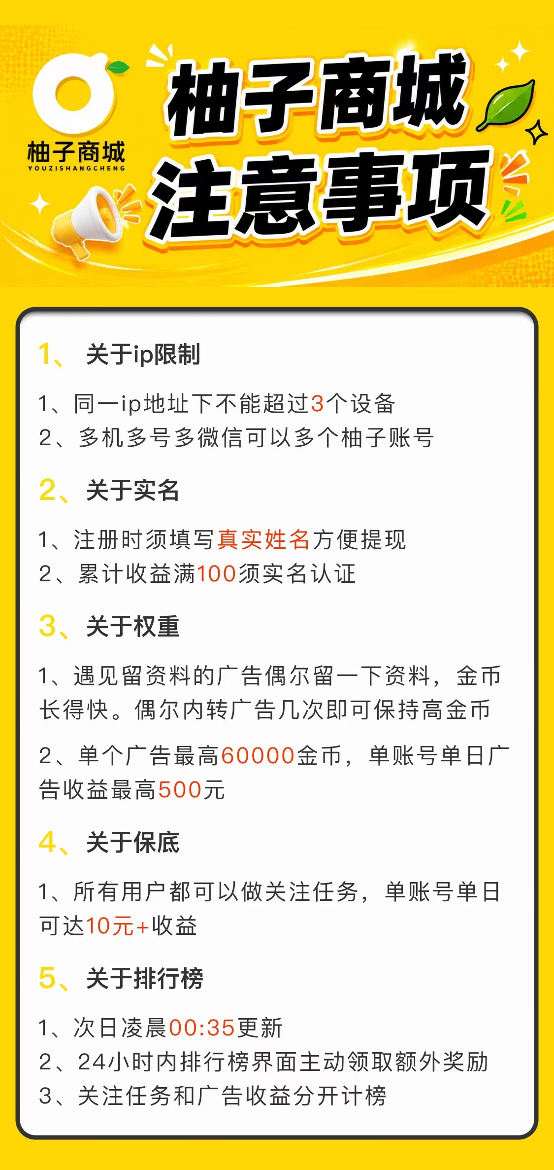 c9c34aa75b20260614234223