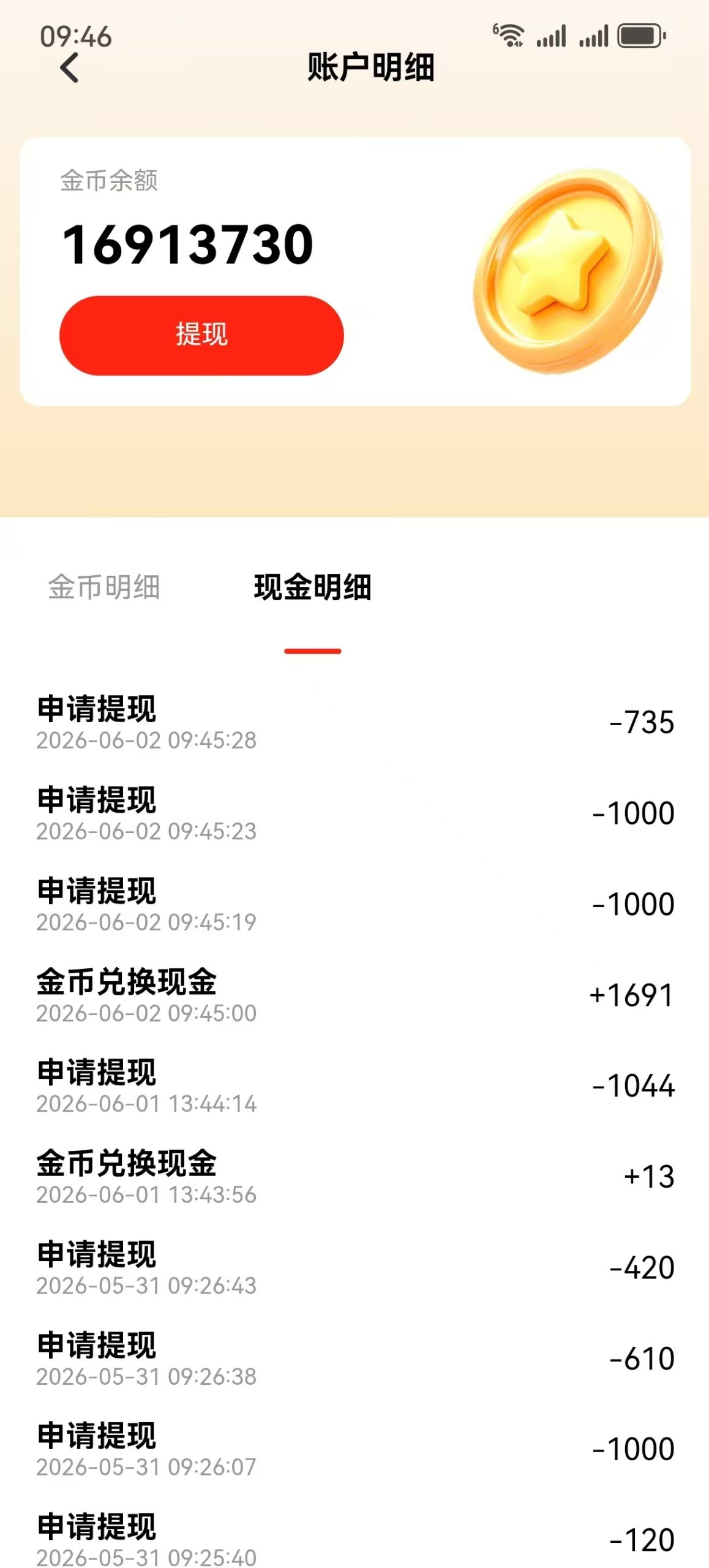 cad0246a1d20260604172100