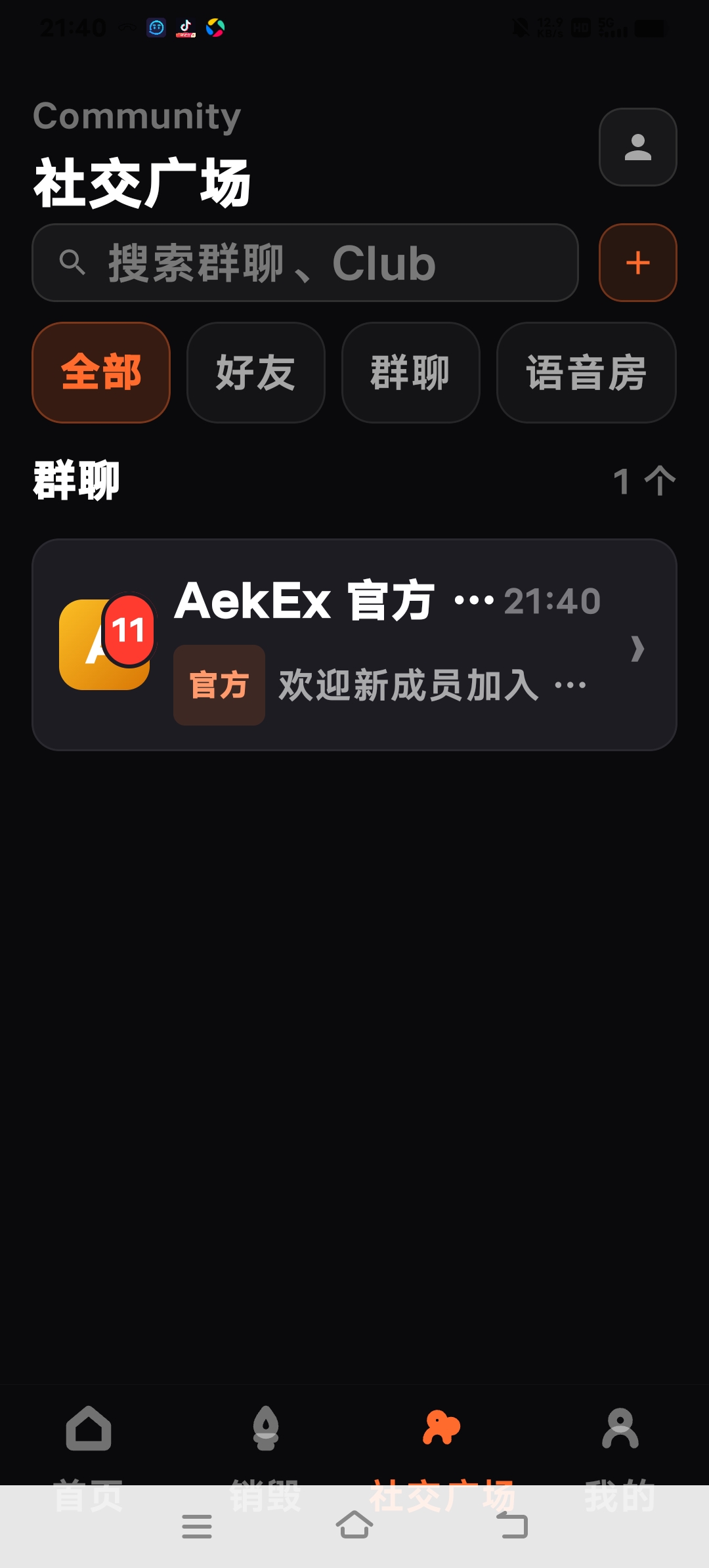 ccca155ac620260622175200