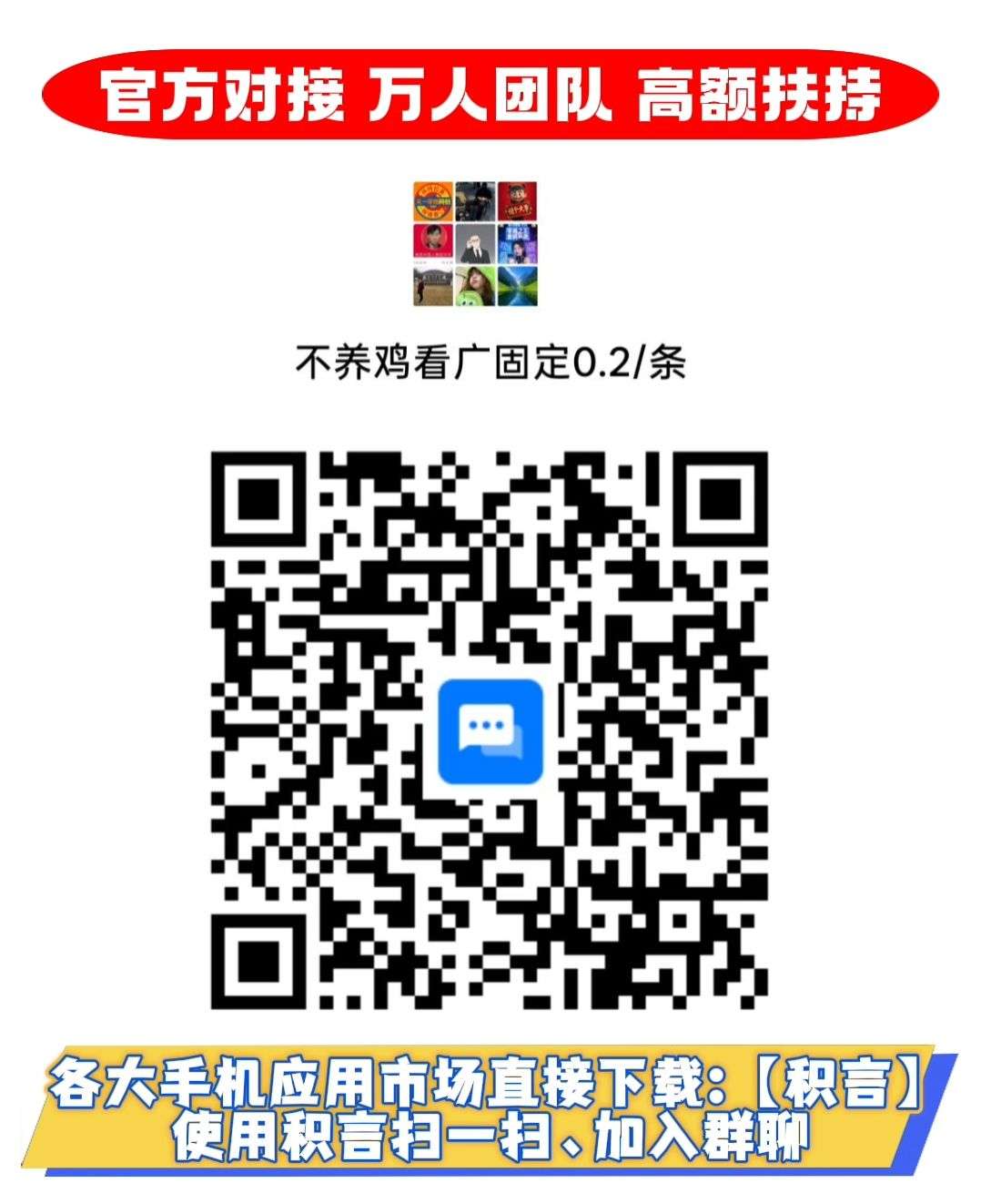 cd102d812720260625210923
