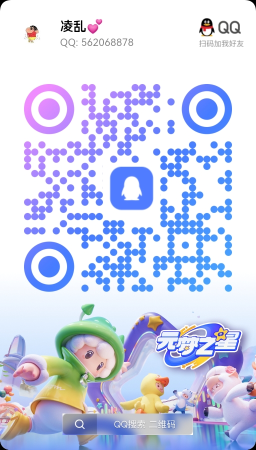 cd3487842420260608081442