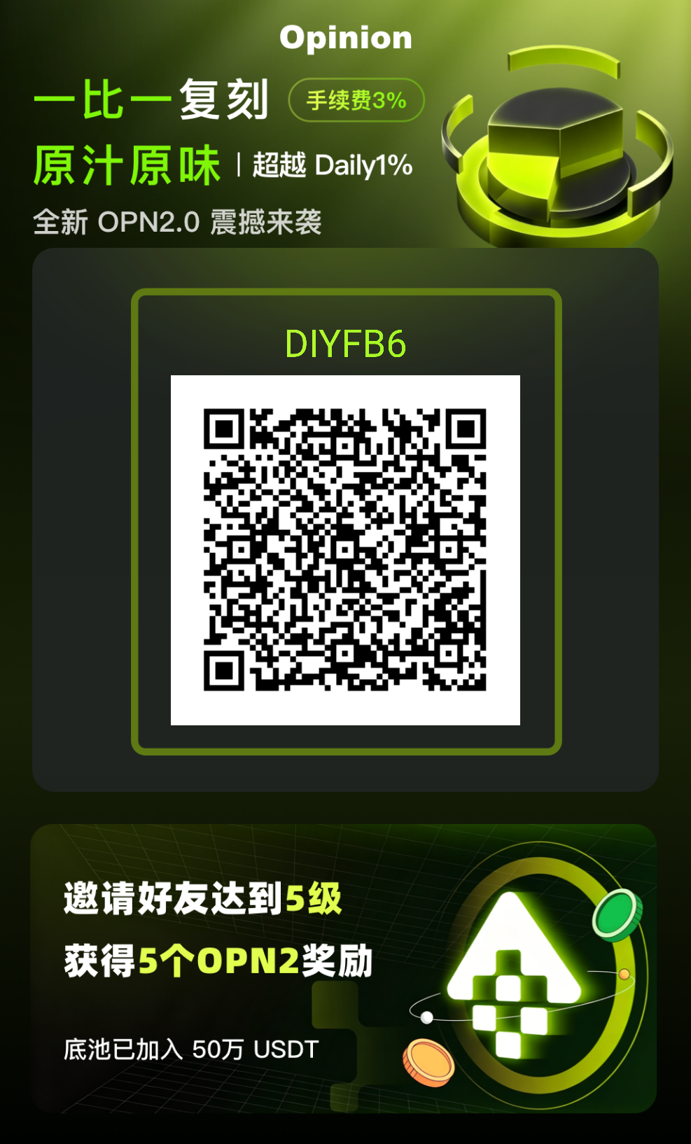 cdbf5f10a820260606121805