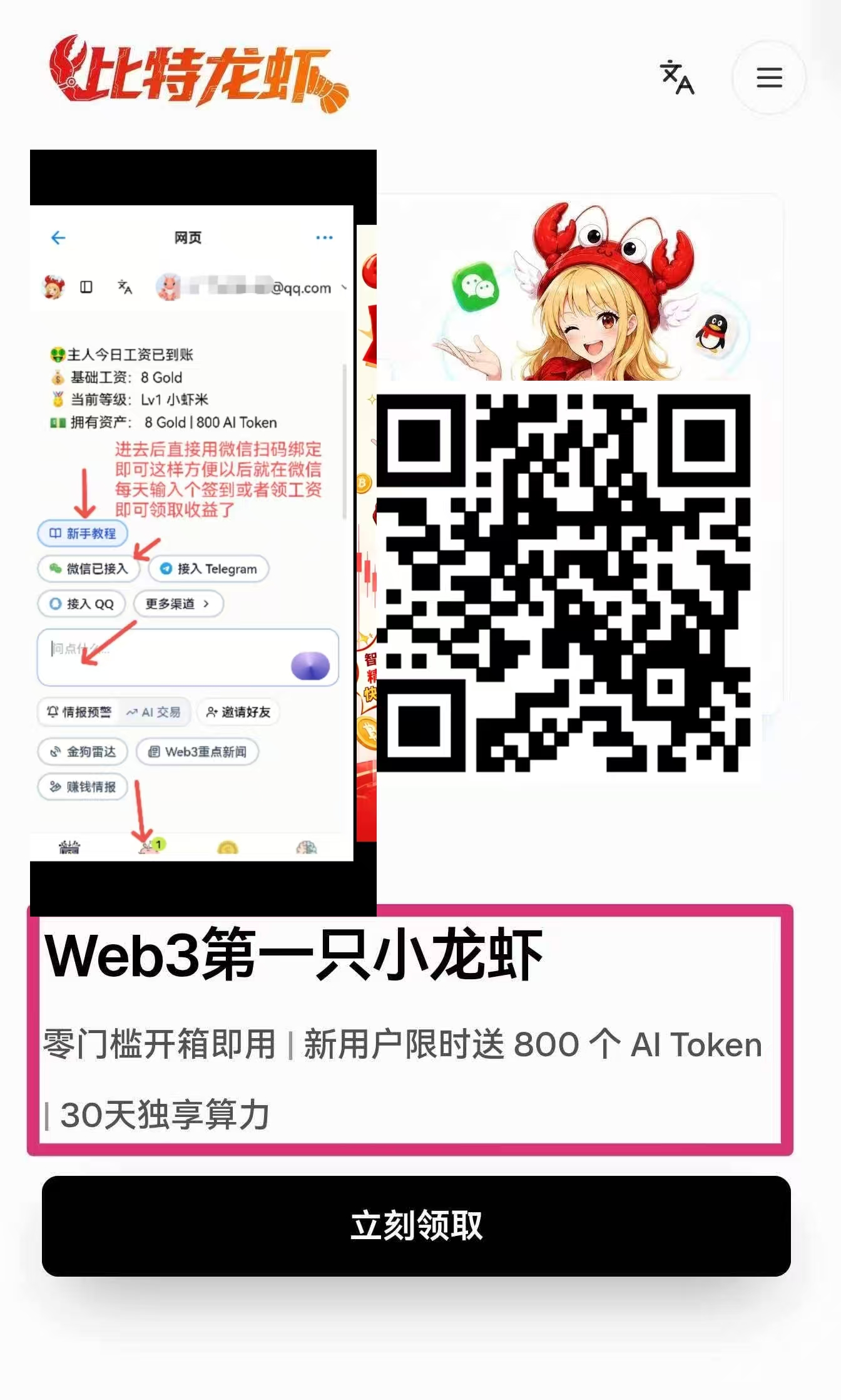 cdc679bebb20260601215532