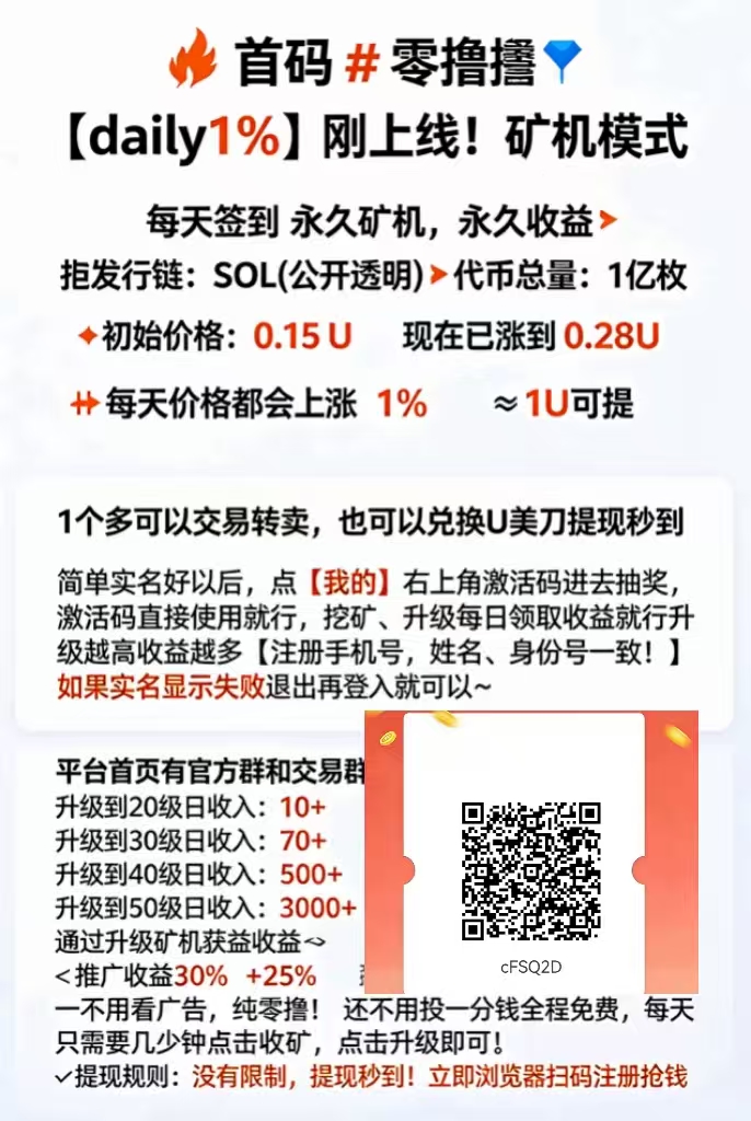 cdc679bebb20260608211949