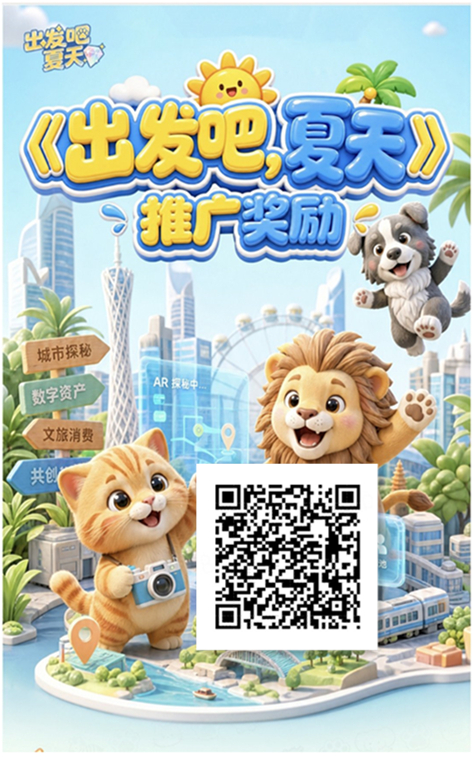 cdc679bebb20260611095625