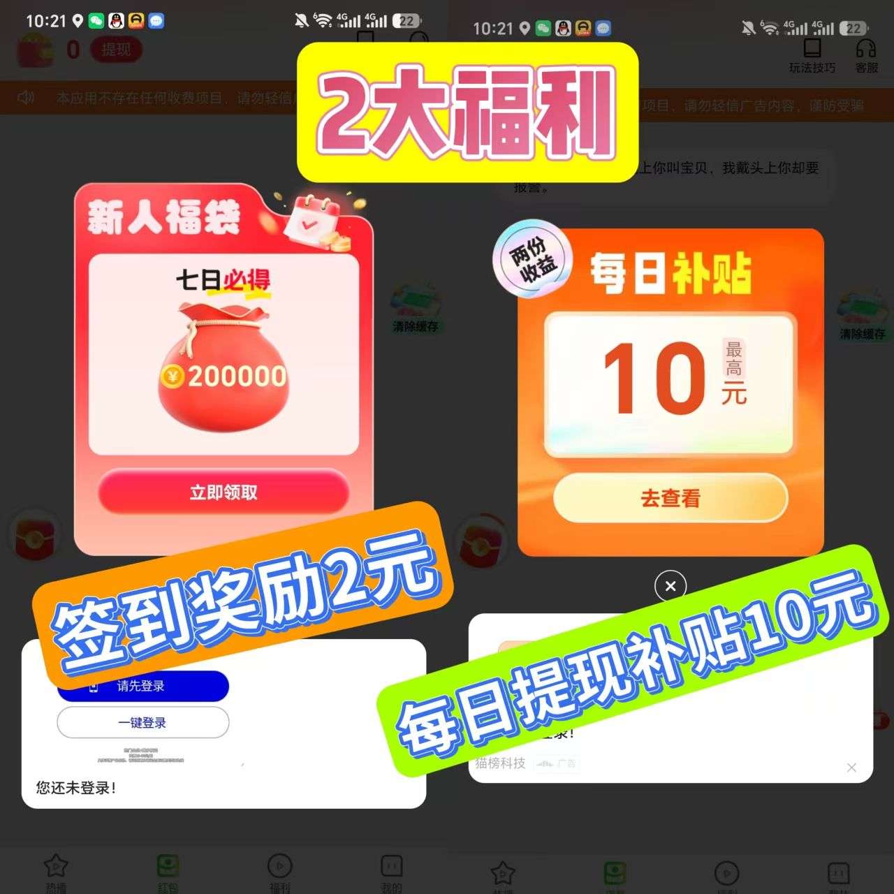 ce01e5e94420260622033745
