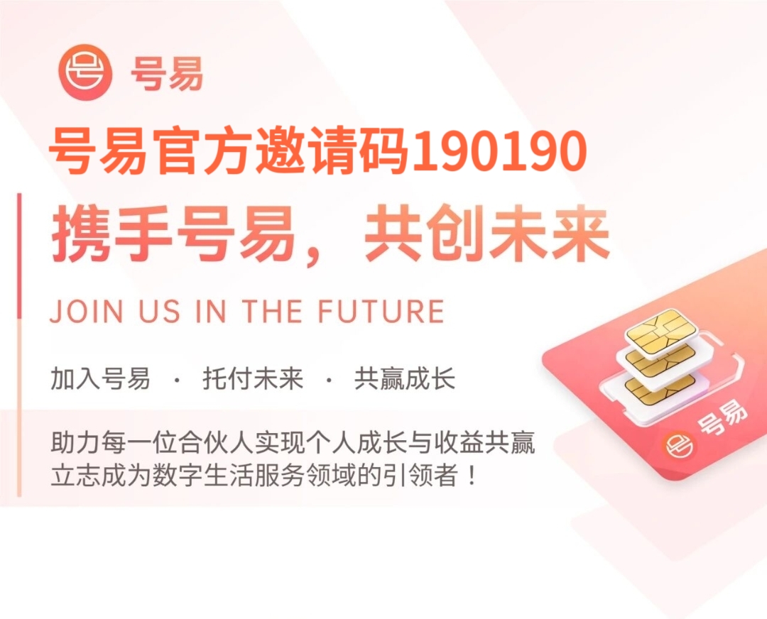 ce08b2299020260608083526