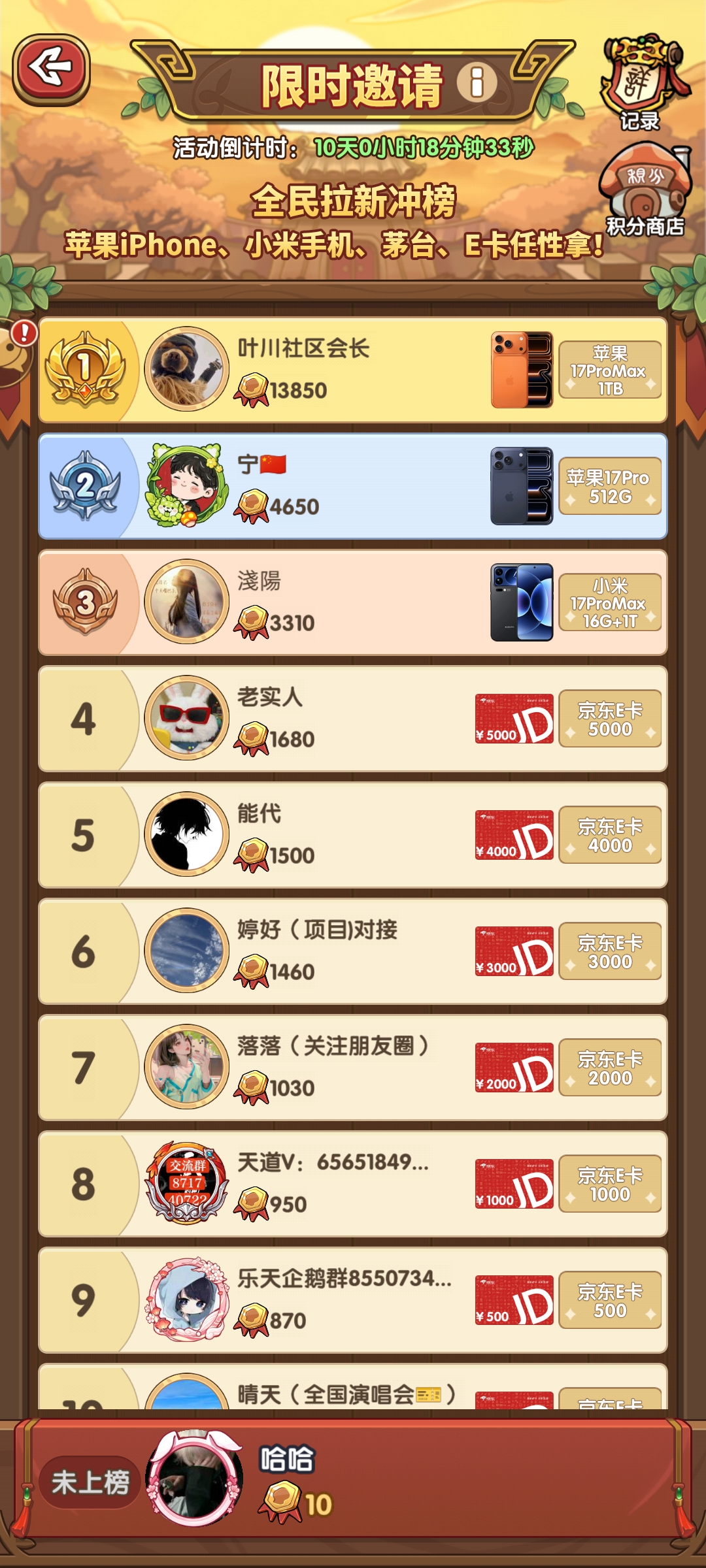 ce988ae1dd20260622234152
