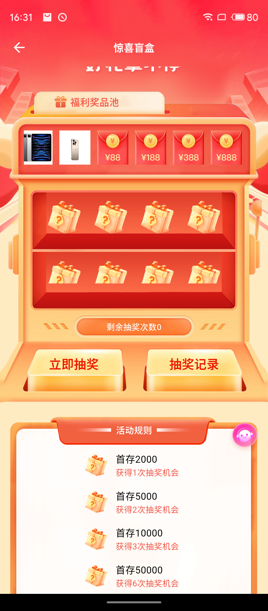 cf7afef01b20260629164032