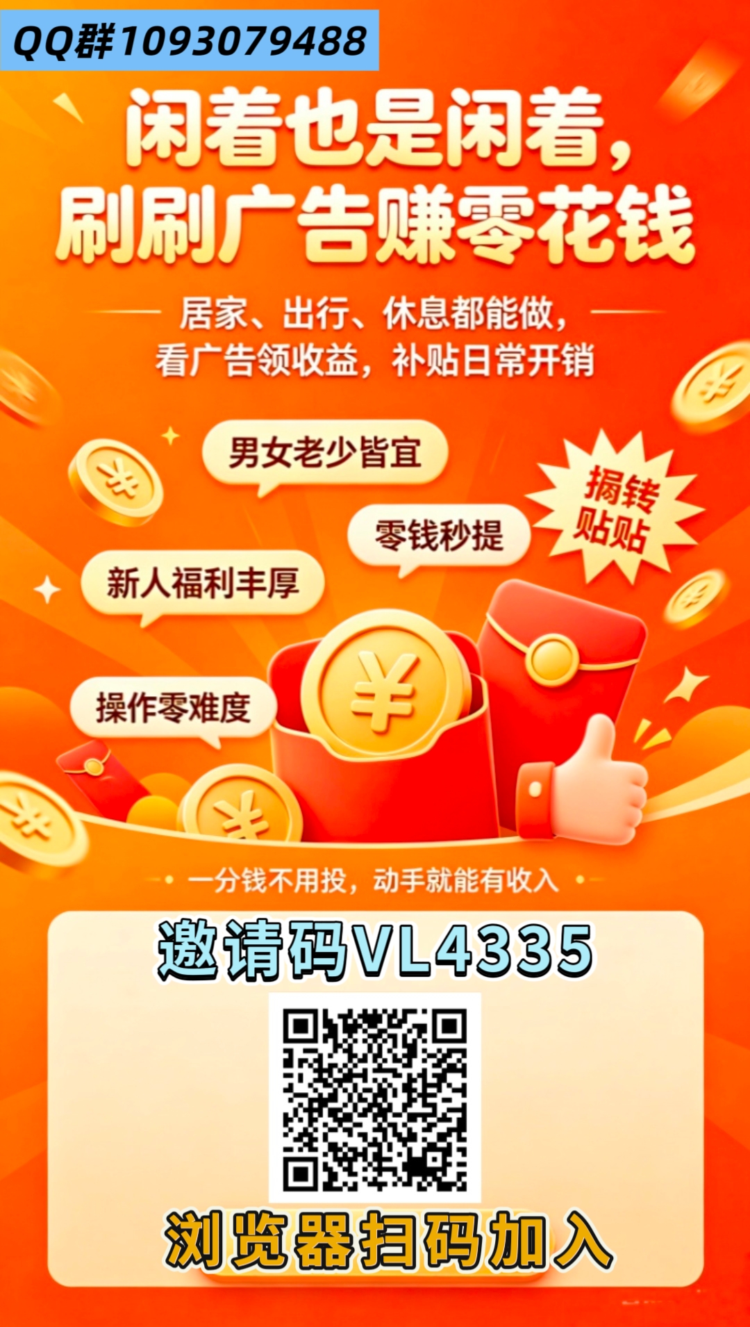 cfc683329f20260613201904