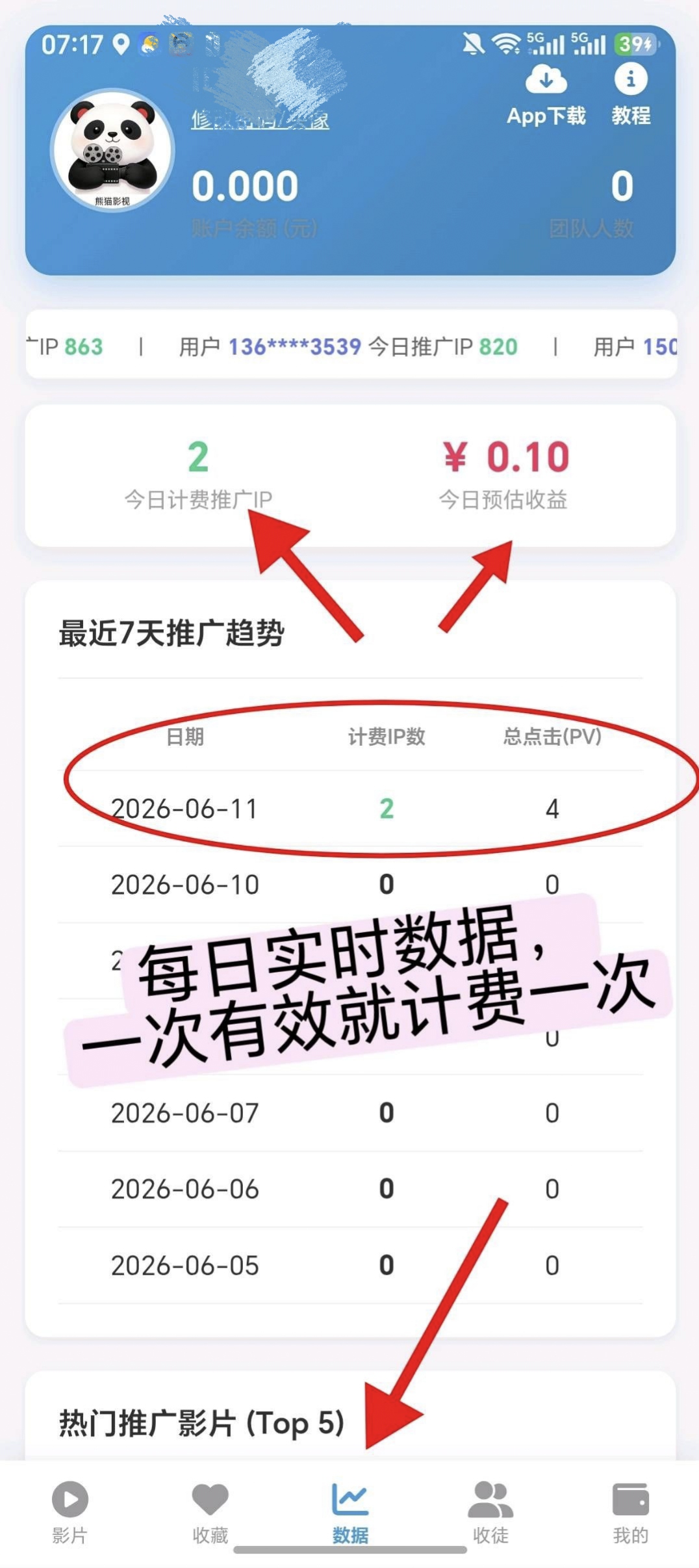 cfcf774c8220260611115207