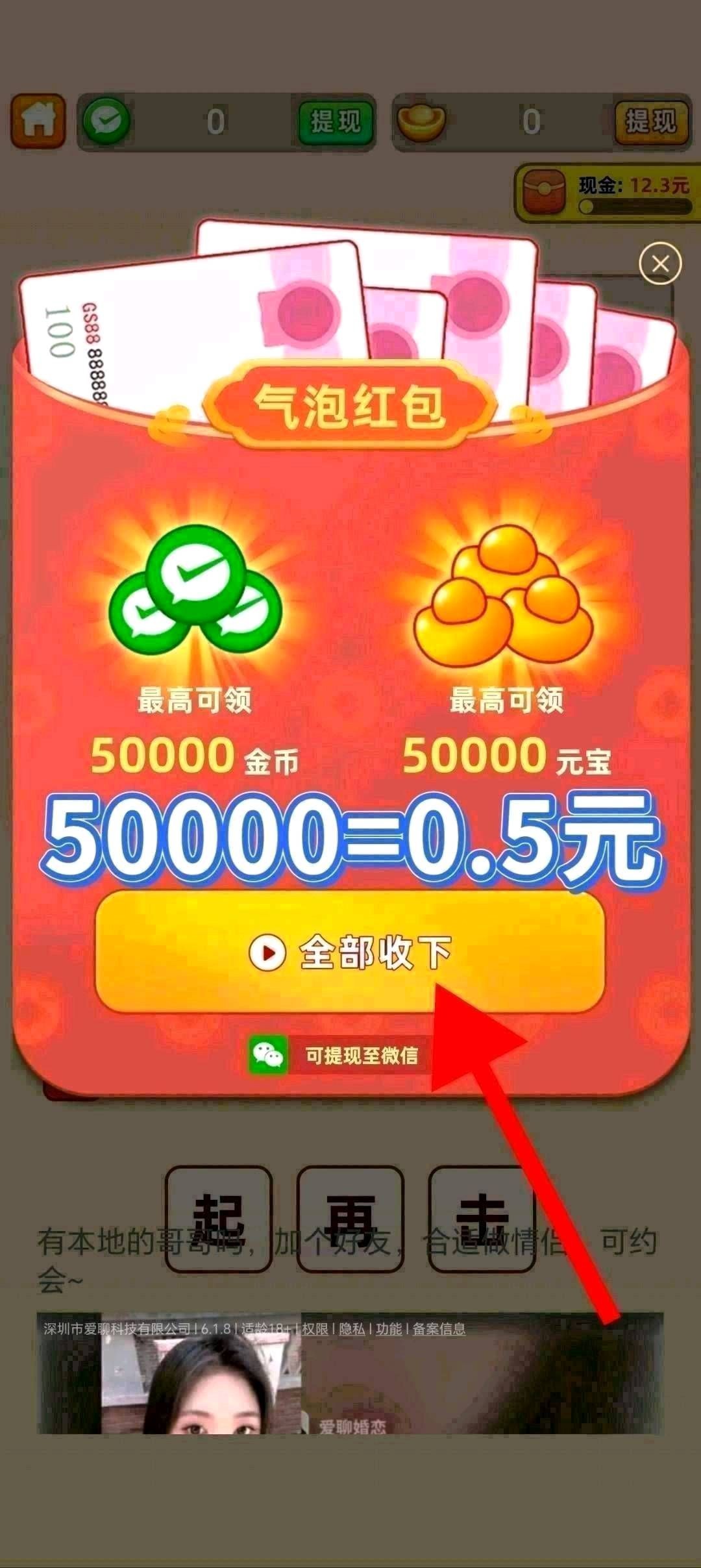 d00ba6f07d20260617191856