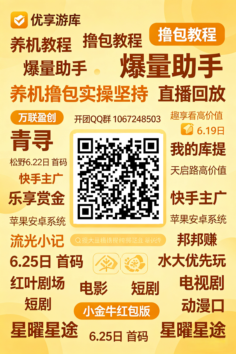 d06b15d99d20260627103619