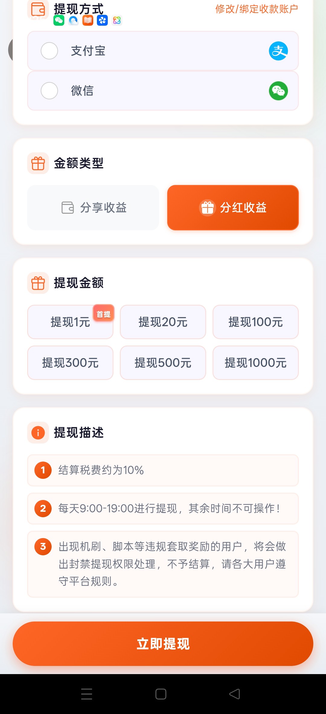 d2de9f306e20260615163735