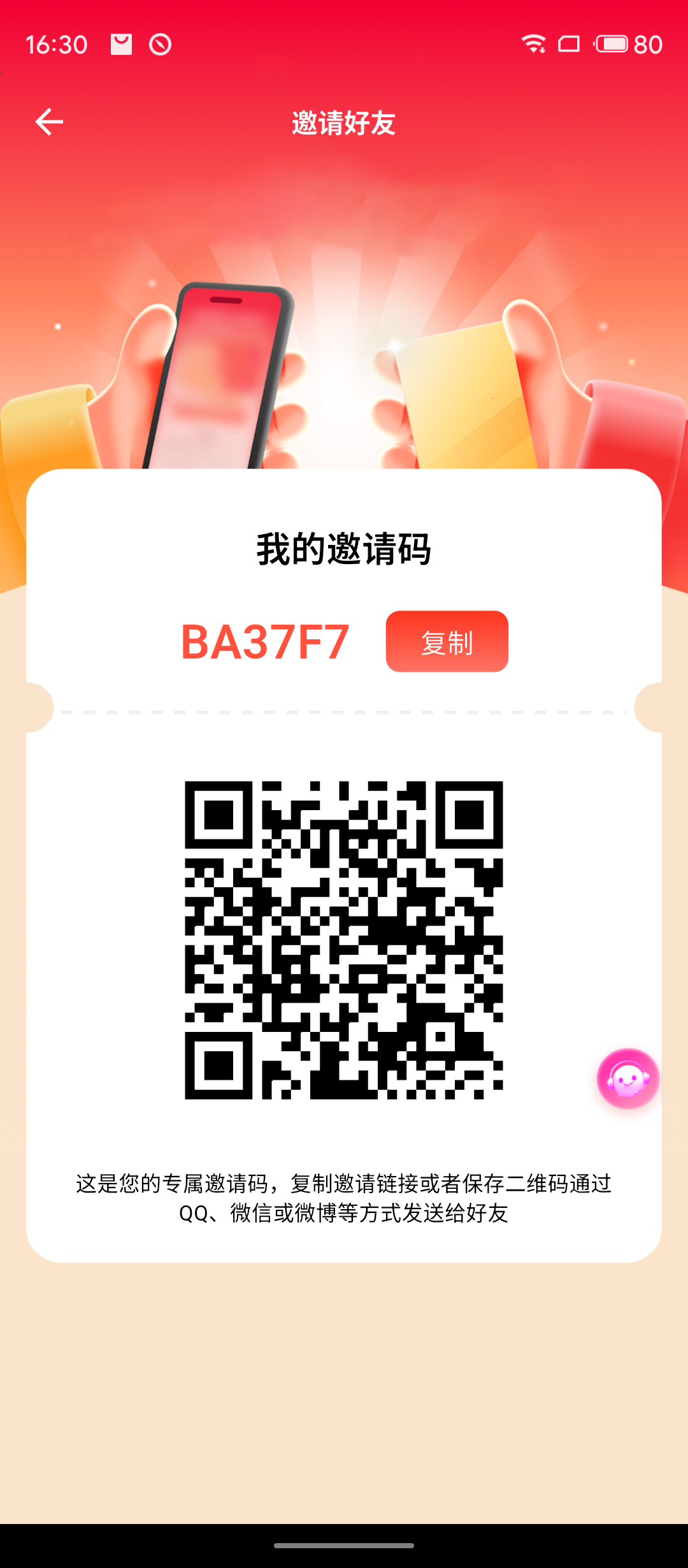 d4fe46433420260629164031