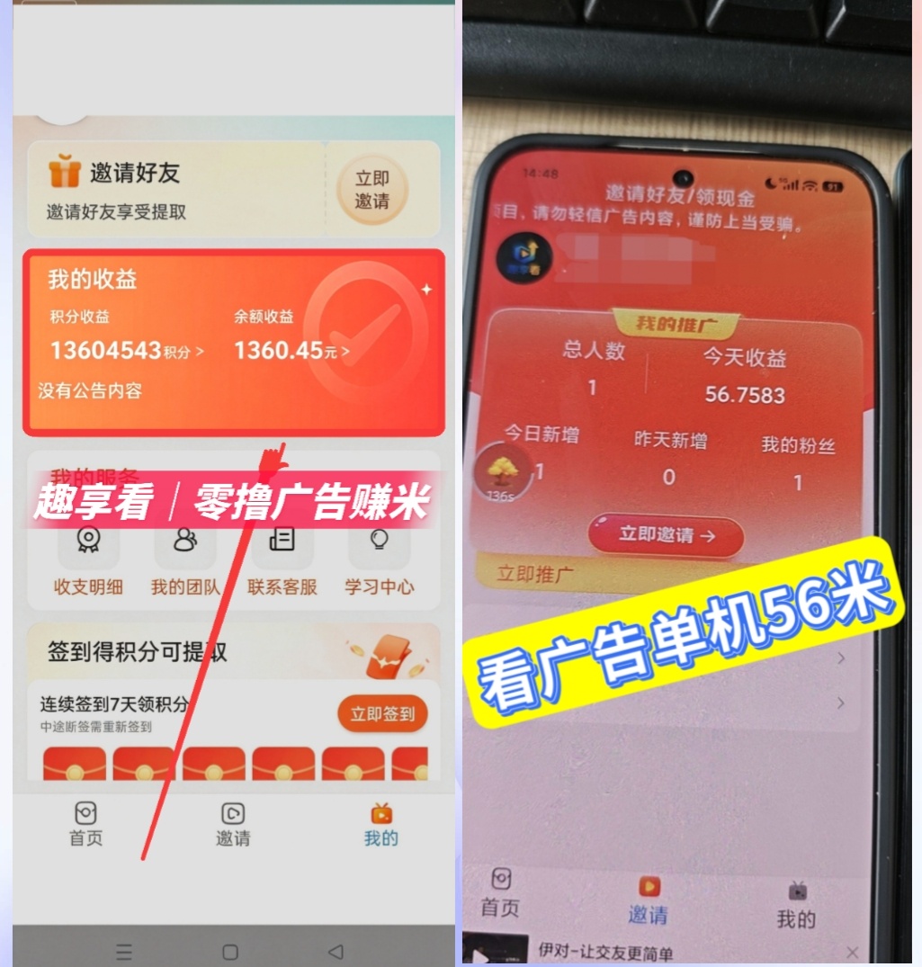 d5621639ba20260608190728