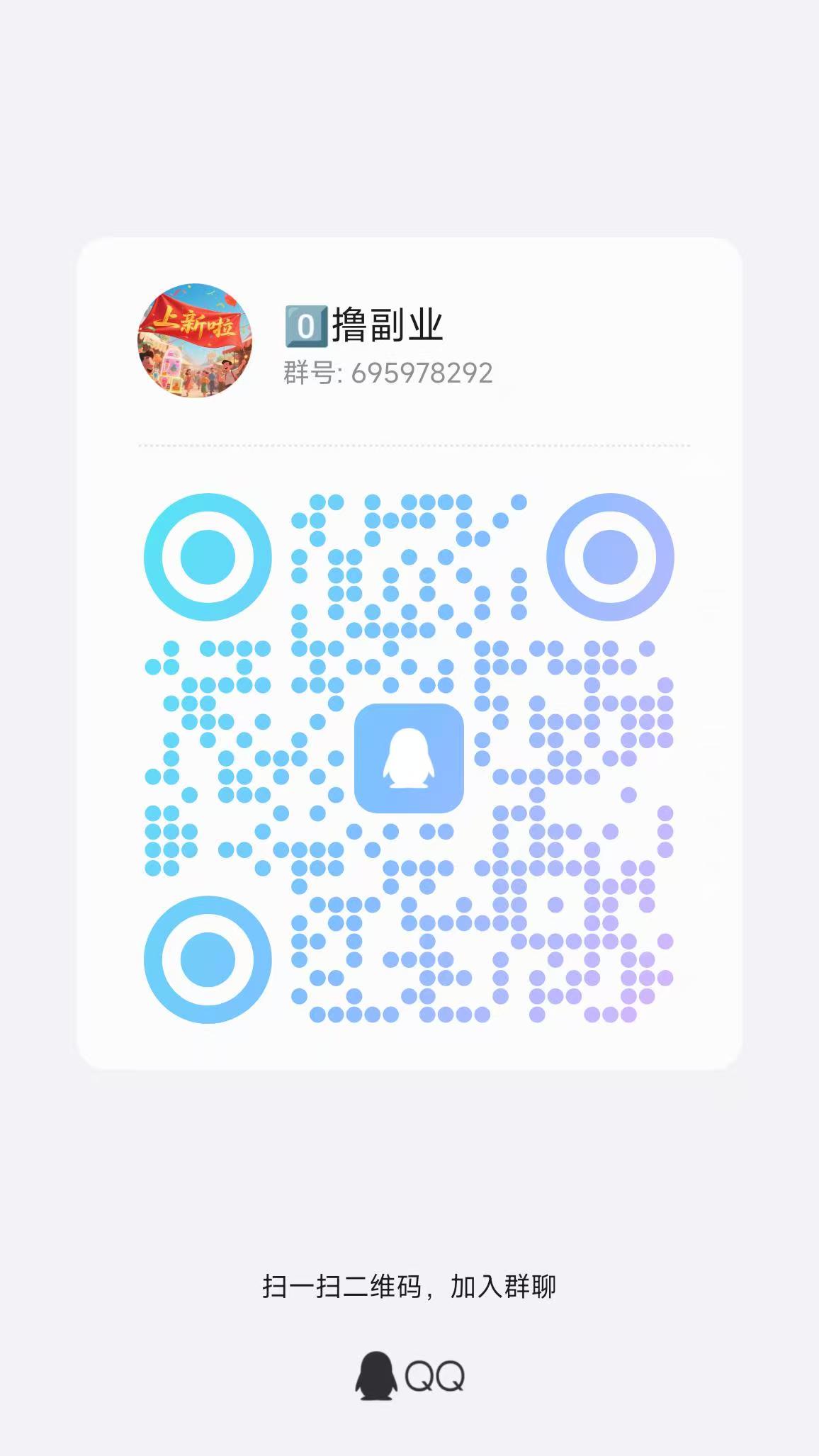 d6320aaaa720260602222736