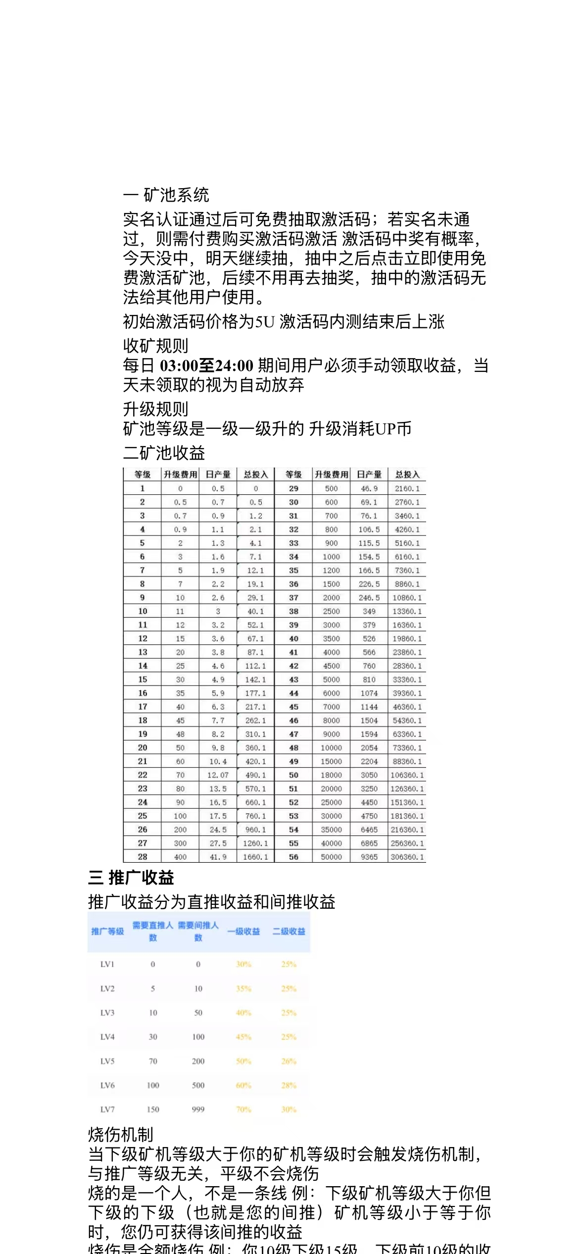 d8a77b8b8720260604175221