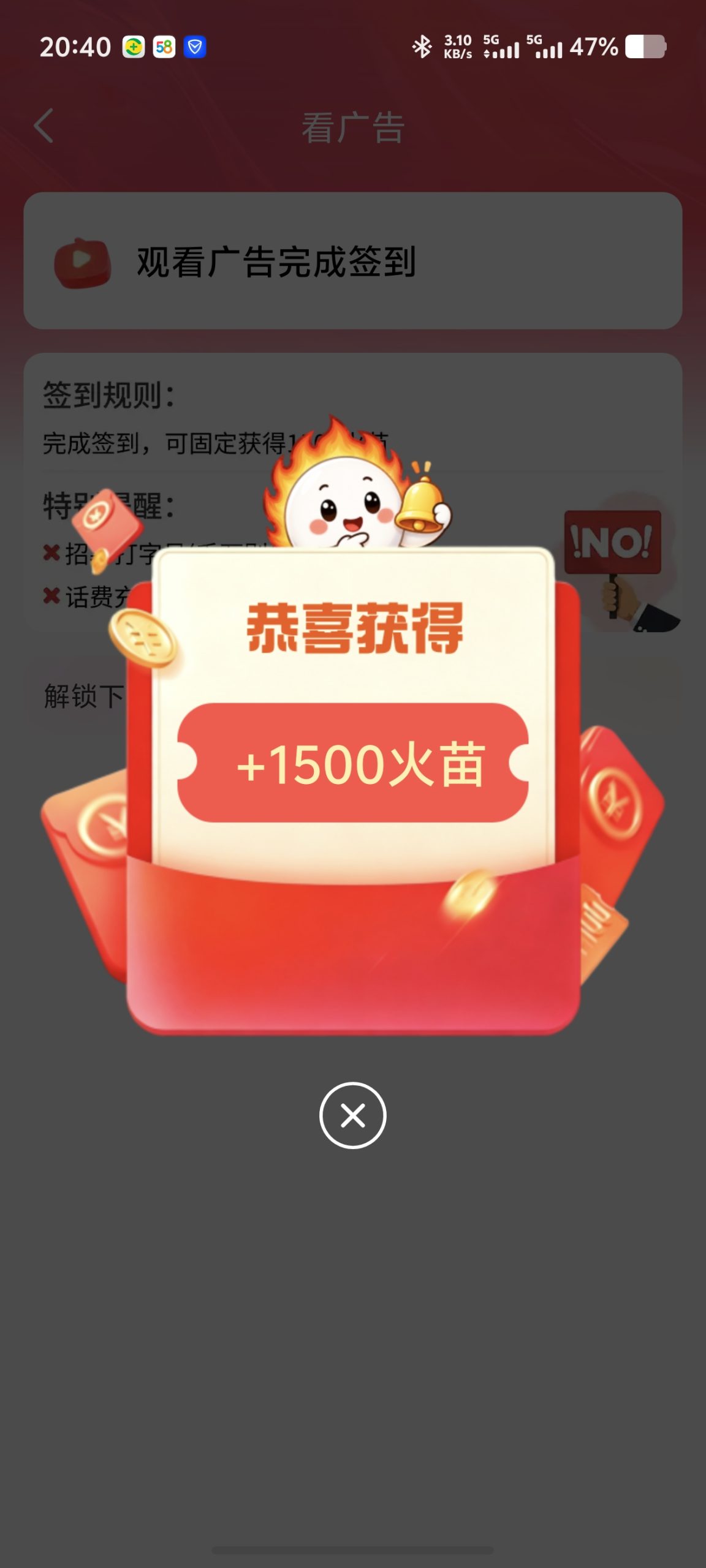 da34ca712320260617122413