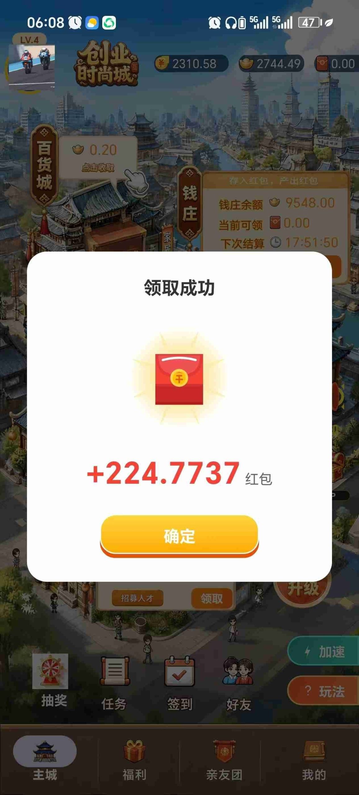 db0016d0a120260619181403