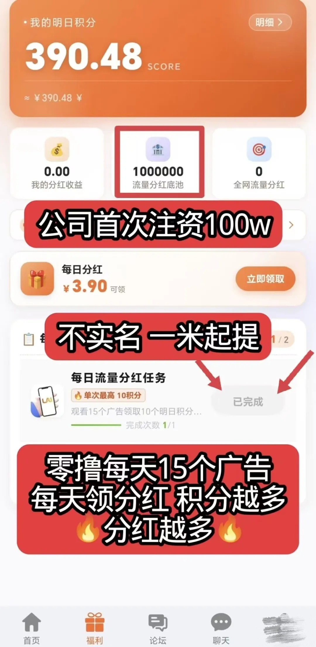 db62b5eff620260615163724