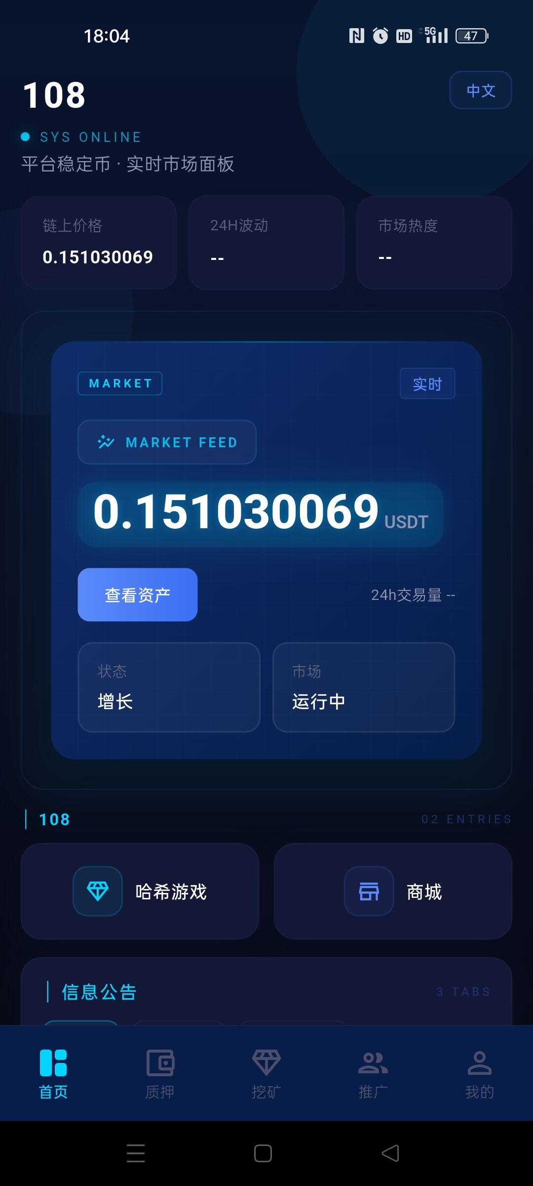 db784a260120260620180924