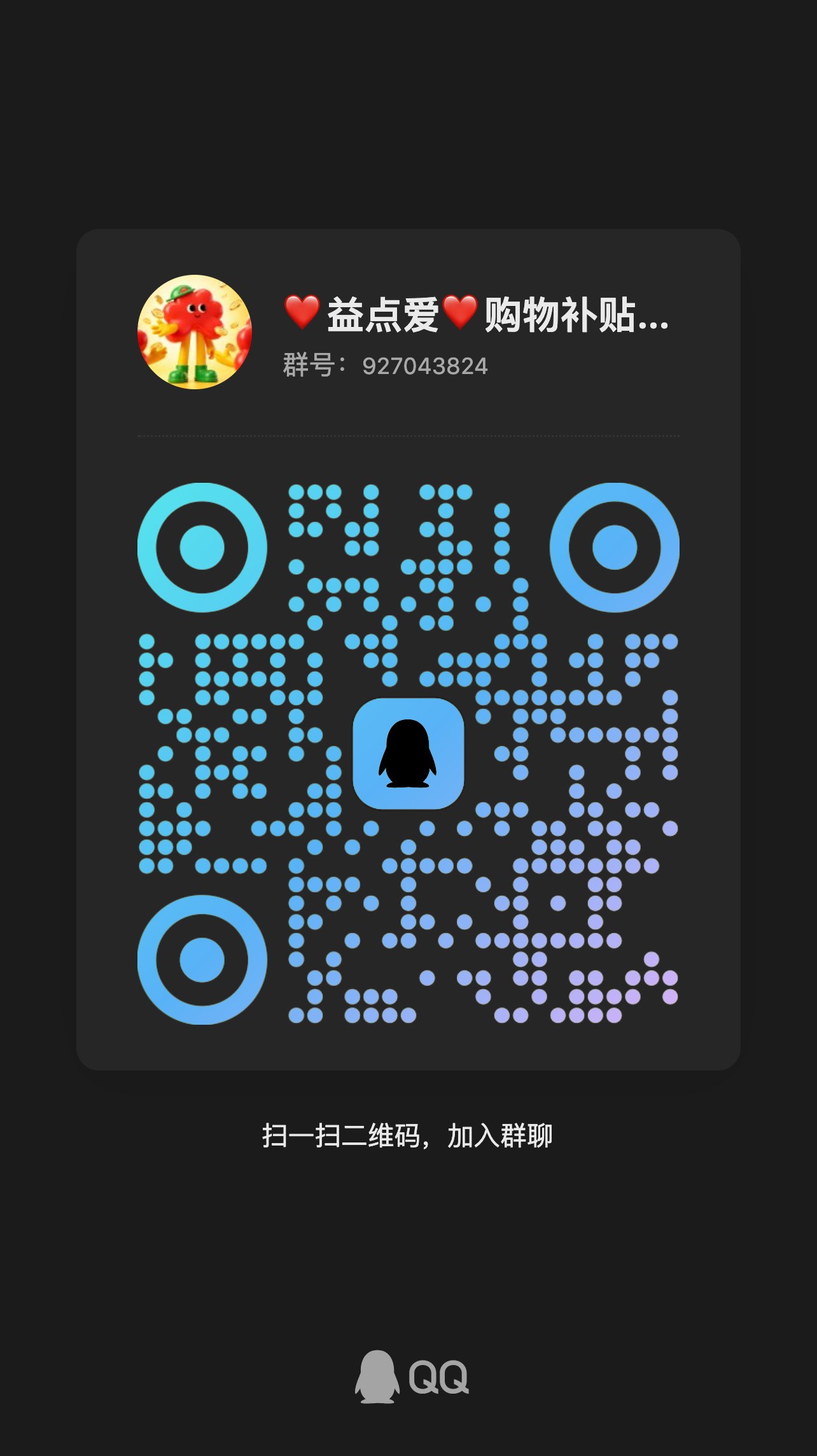 零撸 每天一分钟 日入150+-315首码项目网