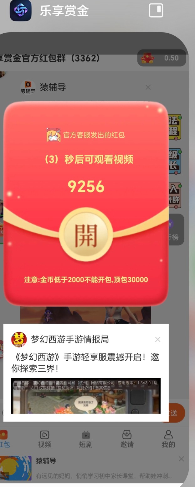 de323130a020260616094531
