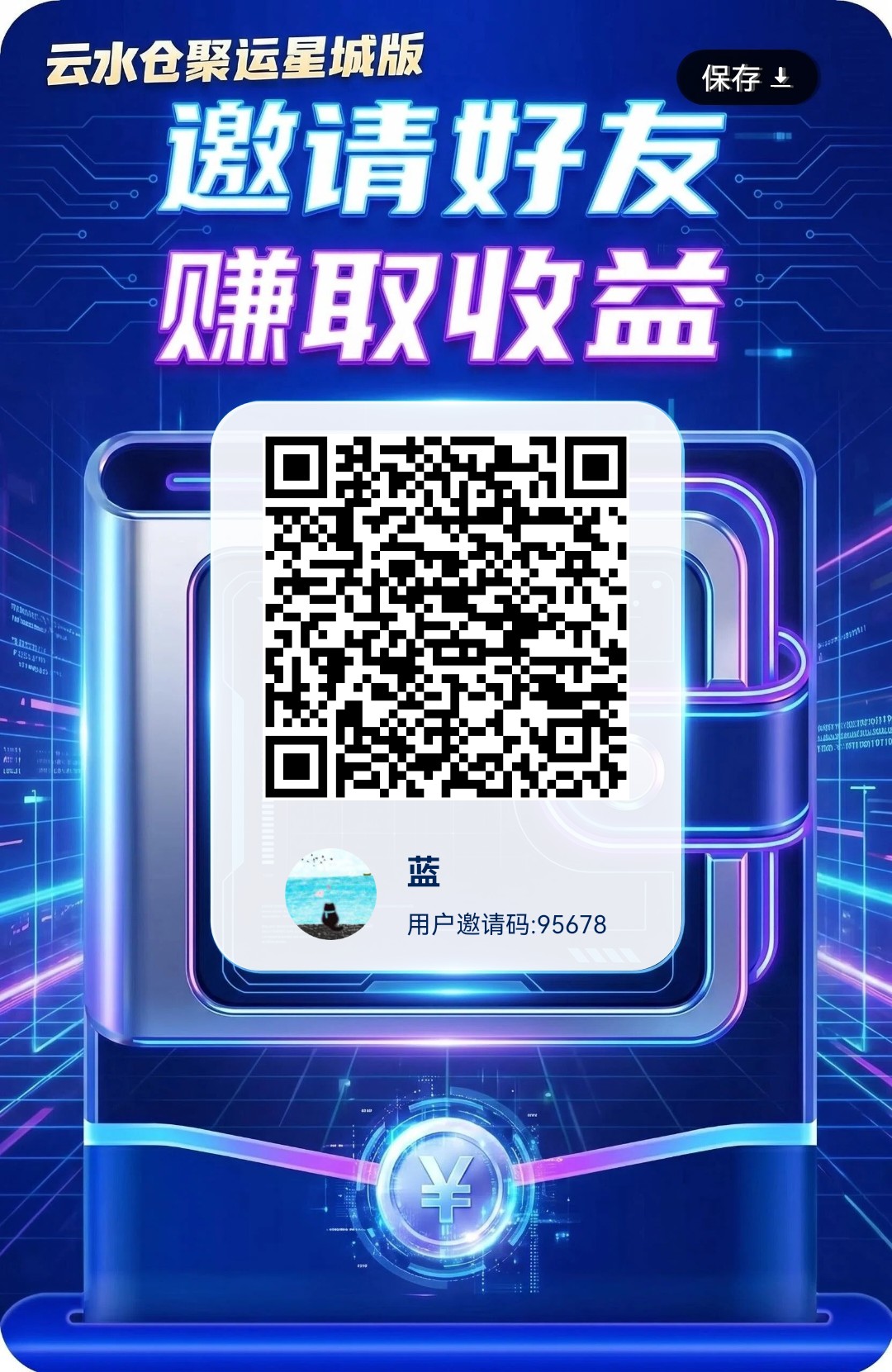 df6912b77820260625121507