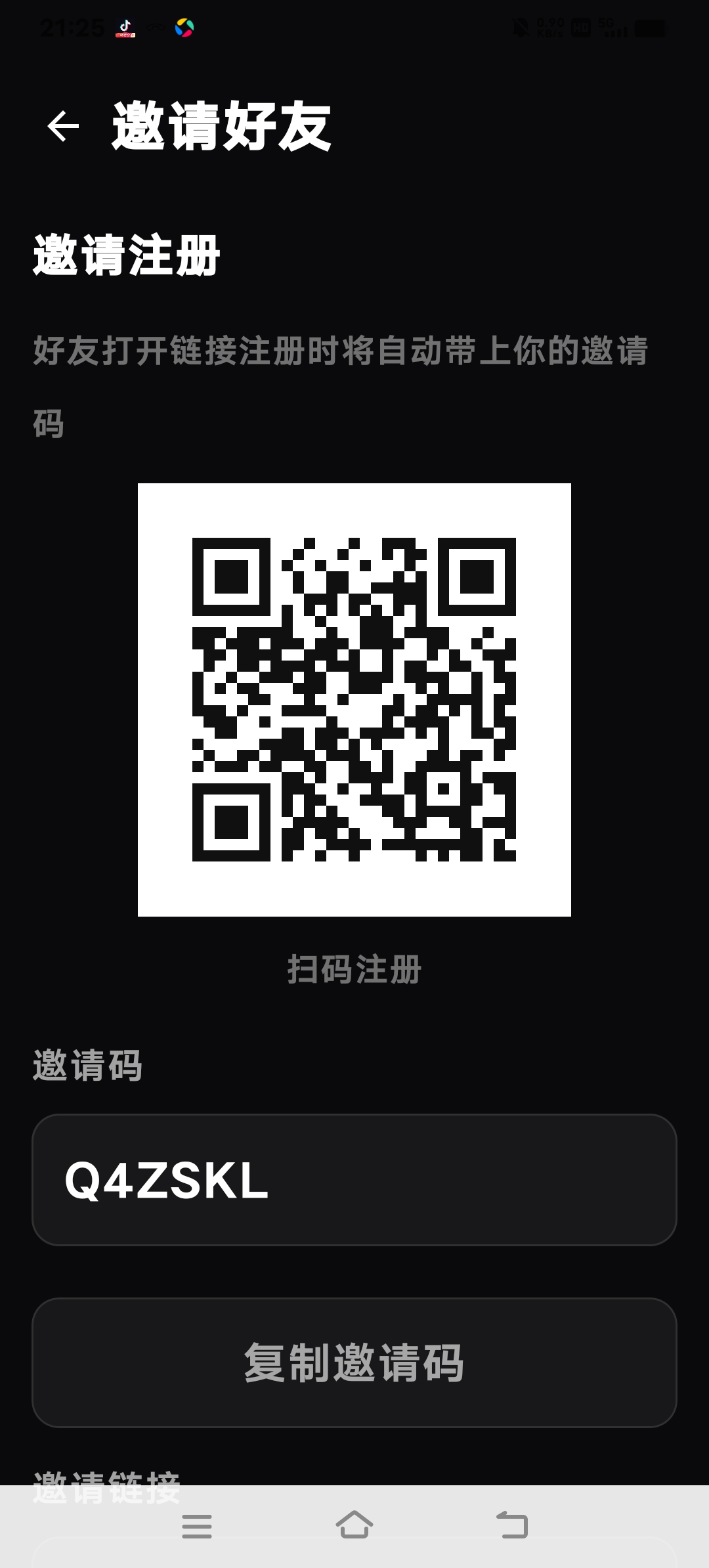 e23499014420260622175209